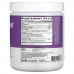 RSP Nutrition, AminoLean,  Acai, 7.94 oz (225 g)