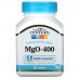 21st Century, MgO, Оксид магния, 400 мг, 90 таблеток