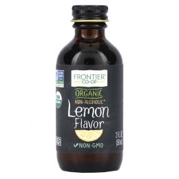 Frontier Co-op, Органический безалкогольный продукт с лимонным ароматом, 2 жидких унции (59 мл)