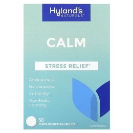 Hyland's Naturals, Calm, 50 быстрорастворимых таблеток