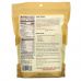 Bob's Red Mill, Semolina Flour, 24 oz (680 g)