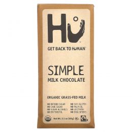 Hu, Простой молочный шоколад, 60 г (2,1 унции)