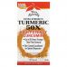 Terry Naturally, Extra Strength Turmeric 50X, высокоэффективный куркумин, 1000 мг, 60 капсул