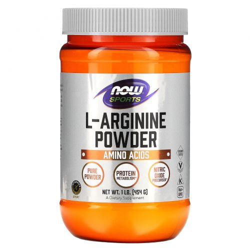 Now Foods, Порошок L-аргинин, 1 фунт (454 g)