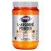 Now Foods, Порошок L-аргинин, 1 фунт (454 g)