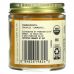 Simply Organic, Single Origin, Guatemalan Turmeric, 2.05 oz (58 g)