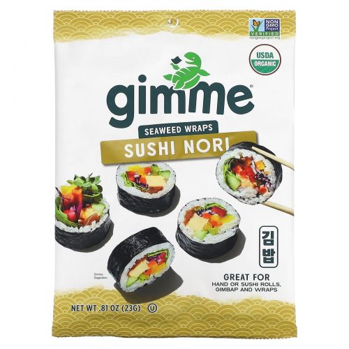 gimMe, Sushi Nori, Roasted Seaweed, 0.81 oz (23 g)