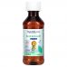 Hyland's, 4 Kids, Cold 'n Cough Nighttime, Ages 2-12, Natural Grape Flavor, 4 fl oz (118 ml)