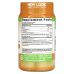 Nature's Truth, Vitamin C Immune Support + Manuka Honey, Zinc, Natural Honey Lemon, 60 Vegetarian Gummies