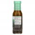 Primal Kitchen, Greek Vinaigrette & Marinade Made with Avocado Oil, 8 fl oz (236 ml)