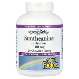 Natural Factors, Suntheanine, 100 mg , 120 Chewable Tablets