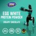 Now Foods, Eggwhite Protein, Creamy Chocolate, 1.5 lbs (680 g)