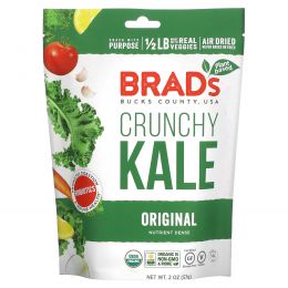 Brad's Plant Based, Хрустящая капуста, оригинальная, 57 г (2 унции)