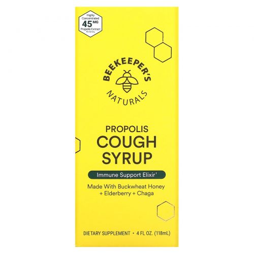 Beekeeper's Naturals, B. Soothed Cough Syrup, 4 fl oz (118 ml)