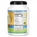 NutriBiotic, Сырой простой рисовый белок, 1 фунт 5 унций (600 г)