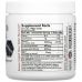 Sufficient C, High Dosed Immune-Ade Drink Mix, Lemon Peach, 4,000 mg, 125 g