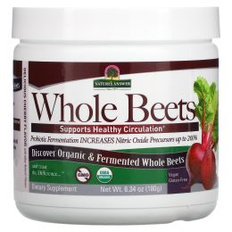 Nature's Answer, Whole Beets Powder, 6.34 oz (180 g)