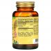 Solgar, Standardized Turmeric Root Extract, 60 Veggie Caps