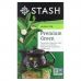 Stash Tea, Green Tea, Green Tea, Premium Green, 20 чайных пакетиков, 40 г (1,4 унции)