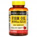 Mason Natural, Omega-3 Fish Oil, 1000 mg, 120 Softgels