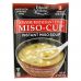 Edward & Sons, Miso-Cup, Japanese Restaurant Style, 2.9 oz.