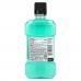 Listerine, Антисептик, Freshburst`` 1,05 пт (500 мл)