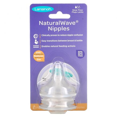 Lansinoh, mOmma, соски NaturalWave, 2 соски со слабой струей