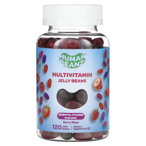 Human Beanz, Multivitamin Jelly Beans, со вкусом ягод, 120 желейных бобов