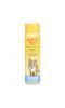Burt's Bees, Tearless Shampoo for Kittens with Buttermilk, 10 fl oz (296 ml)