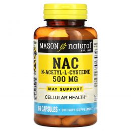 Mason Naturals, NAC N-Ацетил-L-цистеин, 60 капсул