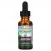 Fungi Perfecti, Host Defense, My Community Extract, Comprehensive Immune Support , 1 fl oz (30 ml)