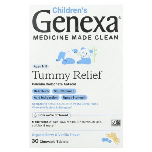 Genexa LLC, Kid's Tummy Relief, для детей от 2 лет, органические ягоды и ваниль, 30 жевательных таблеток