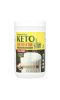 Nature's Plus, Keto Slim, насыщенный протеиновый коктейль, ваниль, 0,80 фунта (363 г)