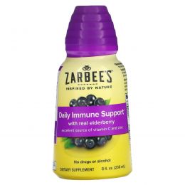 Zarbee's, Черная бузина для укрепления иммунитета, 236 мл