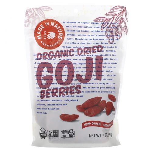 Made in Nature, Organic Dried Goji Berries, 7 oz (198 g)