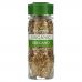 McCormick Gourmet, Organic, Oregano, 0.5 oz (14 g)