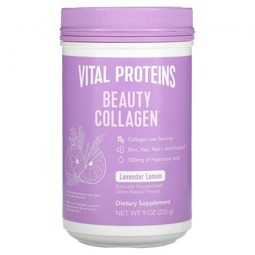 Vital Proteins, Beauty Collagen, Lavender Lemon, 9 oz (255 g)