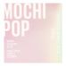 Kaja, Mochi Pop, упругие румяна, которые можно смешивать, оттенок 02 Atmosphere, 4,5 г (0,15 унции)