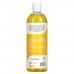 Life Flo Health, Чистое кунжутное масло для ухода за кожей, 473 мл