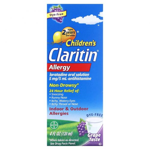 Claritin, Для детей, от аллергии, от 2 лет, виноград, 120 мл (4 жидк. Унции)