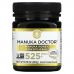 Manuka Doctor, Manuka Honey Monofloral, MGO 525+, 8.75 oz (250 g)