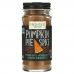 Simply Organic, Pumpkin Pie Spice, 1.72 oz (49 g)