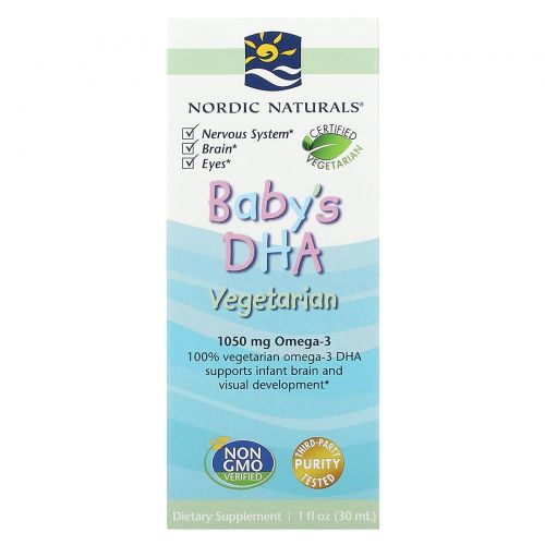 Nordic Naturals, ДГК для детей, вегетарианская, 30 мл (1 жидк. унция)