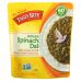 Tasty Bite, Indian Spinach Dal, Mild, 10 oz (285 g)