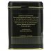 Harney & Sons, Dragon Pearl Jasmine Tea, 4 oz