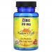 Nature's Life, Zinc, 30 mg, 50 Vegetarian Capsules