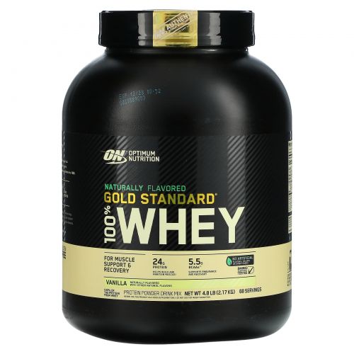 Optimum Nutrition, Gold Standard, 100% Whey, Natural, Vanilla, 4.8 lbs (2.18 kg)