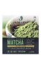 Jade Leaf Matcha, Органический японский матча, 30 г (1,06 унции)
