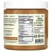 Dastony, Organic Almond Butter, 8 oz (227 g)