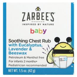 Zarbee's, Для малышей, Успокаивающая мазь для растирания груди с эвкалиптом, лавандой и пчелиным воском, 1,5 унции (42 г)